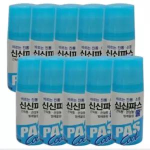 신신 바르는 쿨파스 진통 소염 벌레물림 케어 10개