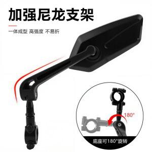 al Enfield Meteor 후방 오토바이 650 백미러 카메라 500 350 사이드 인터셉터 CNC