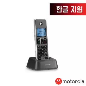 모토로라 IT51XA 무선전화기 한글메뉴블랙