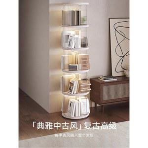 원형 회전책장 틈새책장 코너 6단 4단 회전식 책꽂이 회전형 3단