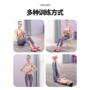 페달 풀러 복부 로프 장비 홈 싯업 피트니스 테스 요가 여신 보조