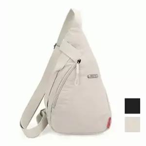 파우치데이 소프트 커브백 BG179슬링백가방에코백크로스백여행용키링휴대용남성여성백팩수납