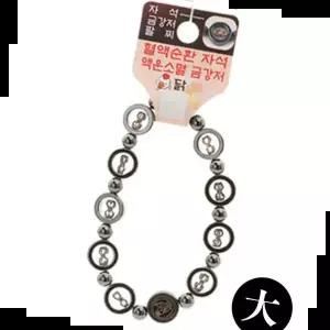 합장주 호연 불교 기원 팔찌 자석 금강저 액운방지 띠 염주 (大) (닭)