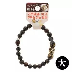 말 띠 팔찌 불교 大 벽조목 이고득락 염주