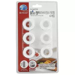 물아낌 물맑은필터 자바라 절수기 리필 6개입(5443) 주방수전 주방수도헤드