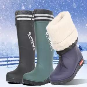 등산용장화 갯벌 체험 뱀 모델 벌초 뱀장화 보호