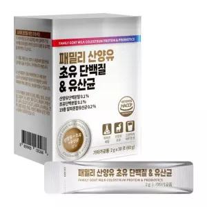 패밀리 산양유 초유 단백질 유산균 30포 1개월분