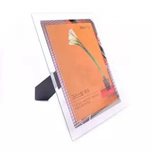 크리스탈 유리액자(20x25cm) 상장 A4 사진 표창장 임명장 면허증 사업자등록증