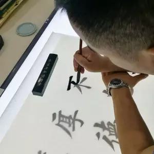 LED 드로잉보드 스케치보드 화면 밑 받침 복사 테이블