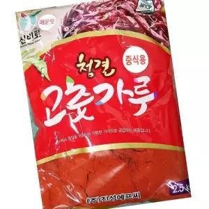 진성 고운 청양고춧가루 중식 2.5K 6개