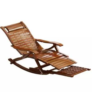 접이식 발받침흔들의자 인용 발받침 각도조절 대나무