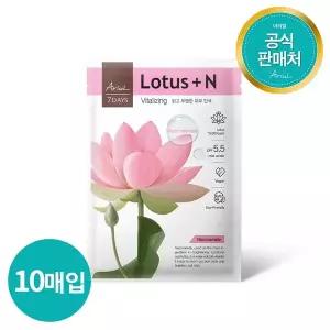[아리얼] 세븐 데이즈 마스크 로터스 N_10매입