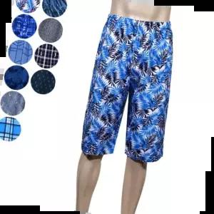 빅사이즈잠옷 su 인견소재 남성 7부 파자마