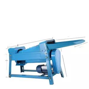 분리 분리기 옥수수탈곡기 탈곡기 알 콘커터기 기계