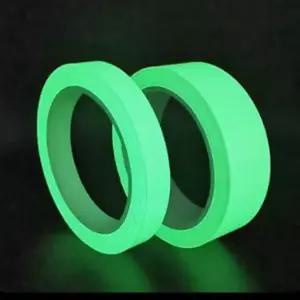 빛 유도 테이프 어두운곳 비상구 계단 야광 테이프 안전 발광 미끄럼 스티커 방지