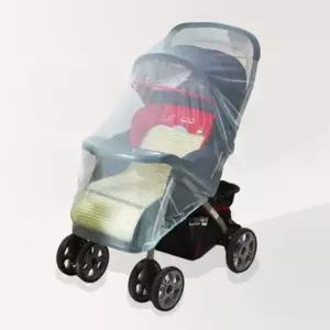 덮개 커버 모기장 차박 용품 방충망 유모차 햇빛가리개 겸용