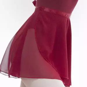 발레스커트 하늘하늘 쉬폰 성인발레복 여성용 발레 치마