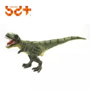 공룡의제왕 티라노 정교한표정 말랑재질 모형완구 다이노장난감 조카선물