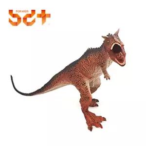 어린이 장식용 말랑재질 안전한 모형완구 공룡탐험 키즈용 조카선물