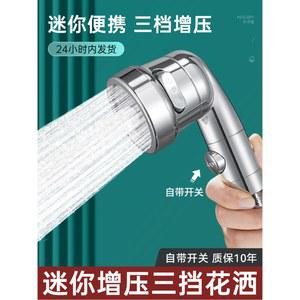 3단분 절 샤워기 필터샤워기 욕실 고압 키트 수압 필터 절수