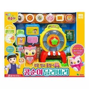 어린이선물 다양한경험 콩순이 배달놀이완구 체험장난감 친구랑노는용 키즈용