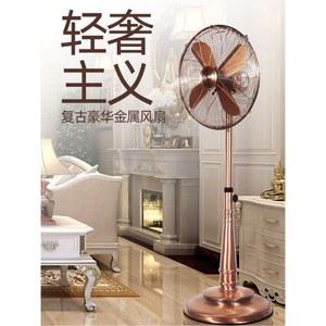 레트로선풍기 철제 메탈 인테리어 서큘레이터 복고