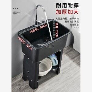 간이세면대 임시싱크대 이동식세면기 플라스틱 하부장