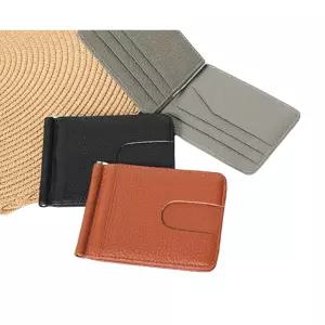 20대 남성 머니클립 미니 카드 지갑 취업선물 답례품