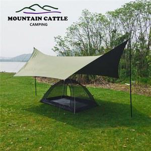 1 2인용 여름 모기장텐트 접이식 나들이 간이 닉 휴대용 임시 낚시 이너텐트 캠핑