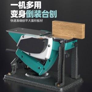 수압대패 다이 전동 작업용 샌딩 단품 1200W 연마