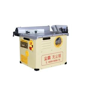 집진 테이블쏘 원형 다이 조기대 표준형 자동 목공테이블