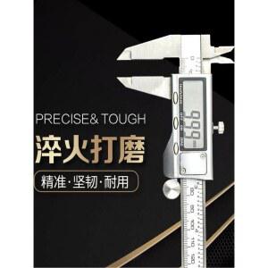 각도기 6인치 150mm 디지털 측정 깊이 버니어 미터 스테인레스 캘리퍼스 눈금자 스틸 도구