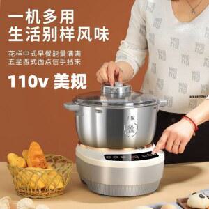 가래떡 기계 가정용 모찌 반죽기 메이커 떡펀칭기 3 5L 1 3인용 220v