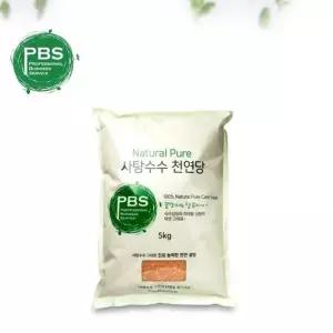 PBS 비정제 사탕수수 천연당 설탕 대용량 5kg