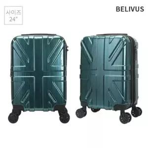빌리버스 남자 하드 캐리어 BHB060 24 사이즈 확장 여행캐리어 여행용캐리어 여행가방