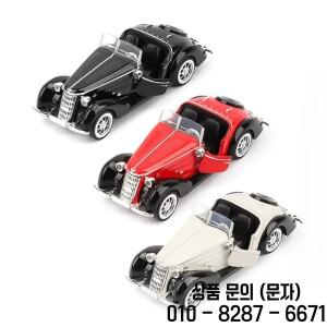 1:32 차량 모델 슈퍼 클래식 풀백 장난감 자동차 교육 컬렉션 도어 오픈 선물 아우디 호환