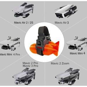 낚시드론 드론낚시 투척 고정익 반지 원격 프로 선물 리모컨컨트롤 충전 악세사리 장거리