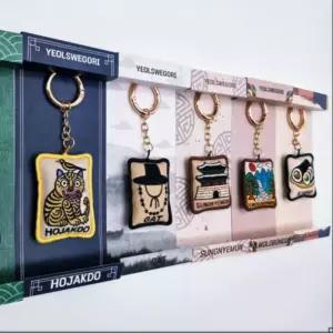 한국 전통 자수 키링