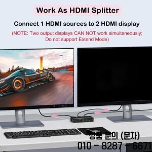 8K 60Hz 양방향 HDMI 스위처 2 in 1 out 비디오 선택기 PC TV PS4 IR 리모컨 포함