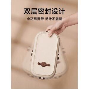 전기보온도시락 USB 무선 가열 직장인 온열 오프 학생 전기난방 45W 화이트