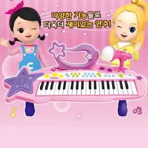 여아 생일선물 대형 핑크 마이크 피아노 교육완구 유아악기 8개월아기 음악교구