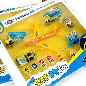 공항놀이 3종미니트럭 뽀로로기장님 비행기 세트 유아완구 어린이집 유치원선물 외출휴대용