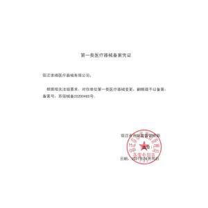 마이봄샘 청소 포셉 다용도 마샘 세정제 눈기름샘압출기 집게 피지 스틸 압출기