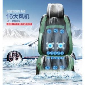 차량용 선풍기 쿨쿠션 여름시트 쿨링 12V 안마시트 24V