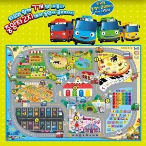 7종 교육놀이 말하는 타요버스 대형 놀이매트 크리스마스선물 유아완구 형제끼리 4세