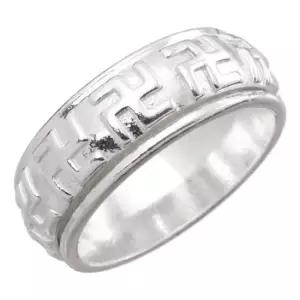 스꼬띠나 합격행운 불교 실버 은반지 국내제조) 새겨드림판촉 은반지 불교반지