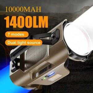 충전식 듀얼 라이트 램프 모션센서 1200 2500루멘 틴트 하드햇