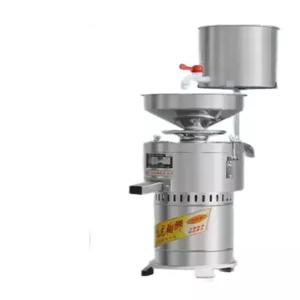 콩 믹서기 두유 만드는 업소용 제조기 두부 상업용 저소음 스테인리스