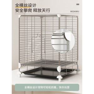 다람쥐 케이지 스테인리스 스텐 집 친칠라 304 단층 기본 햄스터