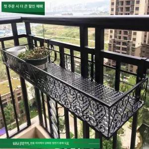 베란다 난간 화분 걸이대 다육이 철재 창틀 인테리어 창문 받침대 거치대